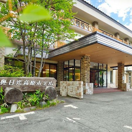 Okunikko Kogen Hotel Exterior foto