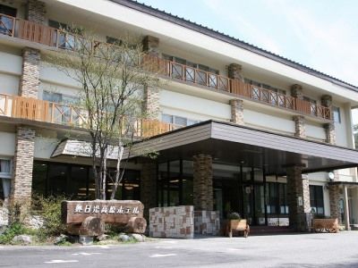 Okunikko Kogen Hotel Exterior foto